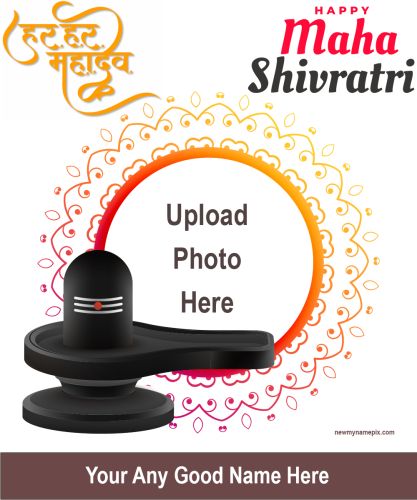 Photo Add Shivratri Profile Free Download Online 2024 Template